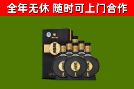 安源烟酒回收习酒1988.jpg