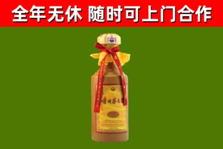 安源回收15年份茅台