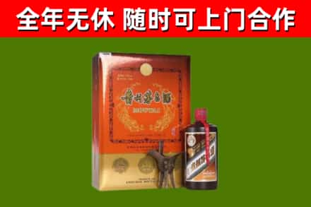 安源回收陈酿茅台酒