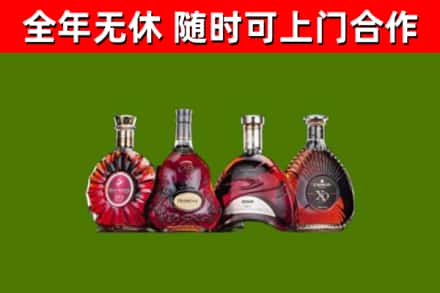 安源回收老洋酒